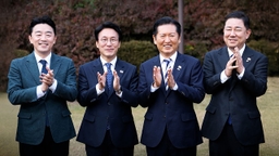 "배당소득 최고세율 합리적 조정"…25%로 가닥?