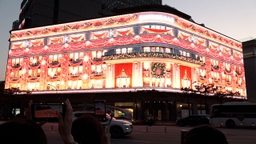 '인증샷 성지' 노린다…백화점은 벌써 '트리 전쟁'