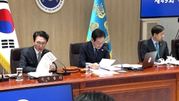 '내란가담 공직자 조사' TF 제안…"당연히 해야할 일"