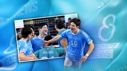 프로배구 대한항공, 정지석 활약으로 5연승…선두 확보