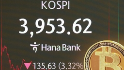 '코스피 4천·비트코인 9만 달러' 붕괴…랠리 끝?