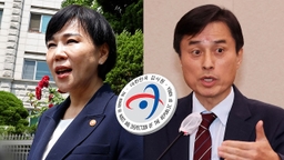 "감사원, 전현희 감사 절차 위반…'전산 조작'까지 동원"