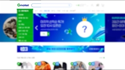 'G마켓 피해자' 추가 확인…"간편결제 손봐야"