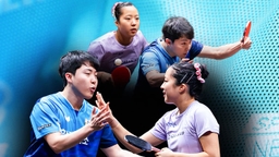 신유빈-임종훈, 왕중왕전 산뜻한 출발