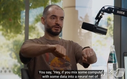 "몸집 클수록 똑똑한 AI 저문다…월드모델로 근본적 혁신 필요"