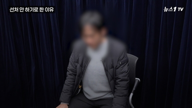 [인터뷰] 박준현 父 기뻐 울때 '학폭' 피해가족 숨죽여 눈물…"선처 생각 바뀌어"