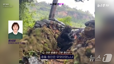 [영상] F-16 공습까지 이어진 국경 충돌…스캠 범죄가 키운 태국-캄보디아 갈등