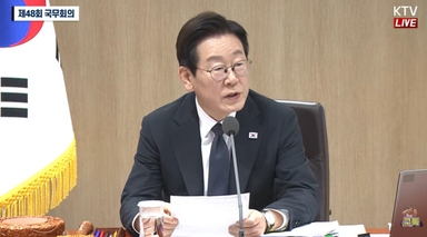 [AI MY 뉴스브리핑] 李대통령, 정상외교 성과 "국민과 각료의 헌신 덕분"