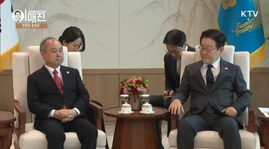 [AI MY 뉴스브리핑] "첫눈 속 손정의가 꺼낸 화두… 'ASI, ASI, ASI'"