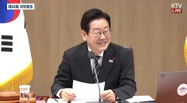 李대통령 "내년 규제·금융·공공·연금·교육·노동 6대 구조개혁, 국가 대도약 출발점"