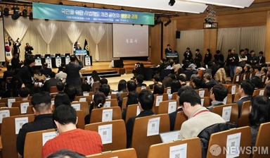 피해자 반대해도 국참 강행?…"제도 취지 살려야" vs "2차 피해 우려"