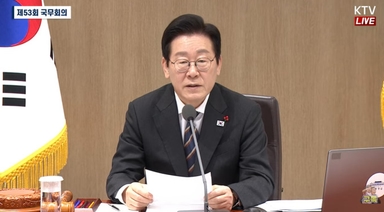 李대통령 "K-푸드 수출·지식재산권 보호, 국가적 지원 필요"