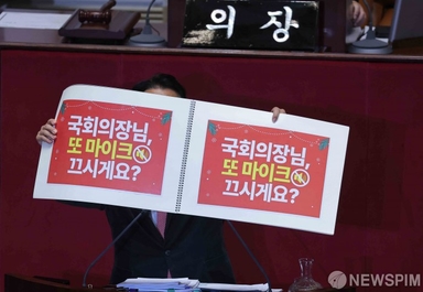 국회, 가맹사업법 통과...野, 형사소송법 필리버스터 돌입