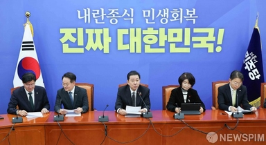 [AI MY 뉴스브리핑] 민주 "'민생 인질극' 필리버스터 중단해야"