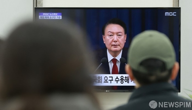 '계엄은 액션일 뿐 합헌' PG 배포 尹정부 외신대변인, "비상계엄 부적절"