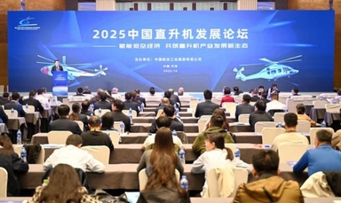 [GAM]향후 5년 지원책 포화 예고② 'A주 저공경제' 투자기회