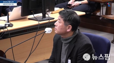 [종합] 법원, 노상원 1심 징역 2년..."위헌·위법 비상계엄의 동력 됐다"
