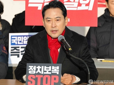 국민의힘 "'통일교 특검법' 통과 위해 개혁신당과 뜻 모아야"