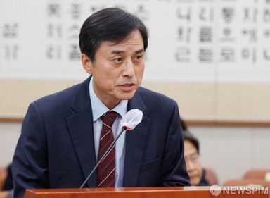 [전문] 조은석 내란 특별검사 수사결과 발표문