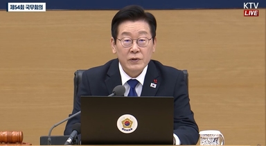 李대통령 "신안군 햇빛연금 전국 확대했으면…담당국장 데려다 써라"