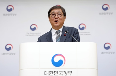 "폭력 신고 시 출전 금지"... 문체부, 스포츠계 폭력 끊는다