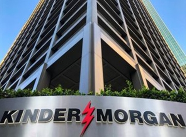 [GAM]중장기 성장+4%대 인컴 KMI ① 북미 에너지 인프라 '원톱'