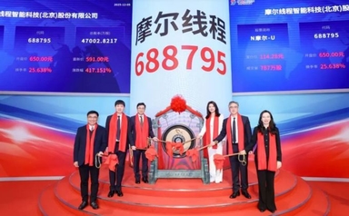 [GAM]'캠브리콘vs무어스레드vs메타X'① A주 '중국판 엔비디아' 삼국지