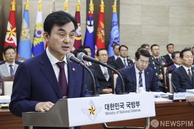 [업무보고] 불법 비상계엄 반성 앞세운 국방부… 핵잠·3축·전작권·장병 처우 '동시 드라이브'​