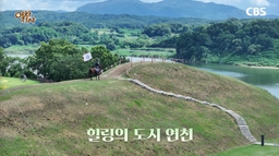 1박에 1만 5천원으로 휴양림 숙박 가능한 곳은?[여차저차]