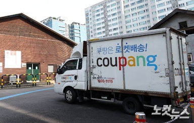 '새벽 택배 금지 주장' 논란 사실일까? [박지환의 뉴스톡]