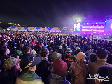 '제5회 고흥유자축제' 첫 날 8만명 운집 대성황[영상]