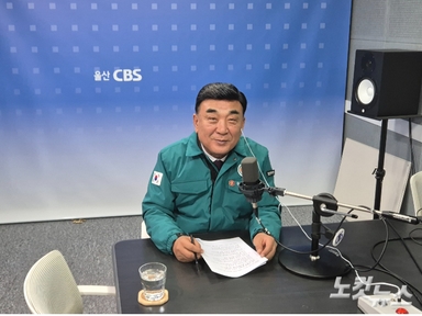 김두겸 울산시장 "33조 투자 유치로 'AI수도' 도약…'꿀잼도시' 거듭날 것"