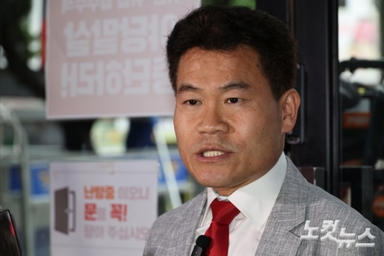 전한길, 입에 답을 수 없는 막말[어텐션 뉴스]