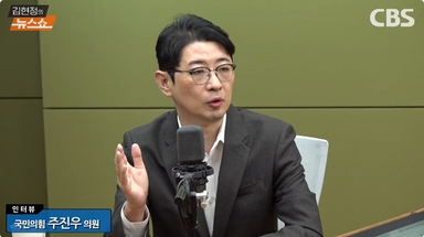 주진우 "김만배 주머니에 국민 돈 5500억 찔러준 셈"