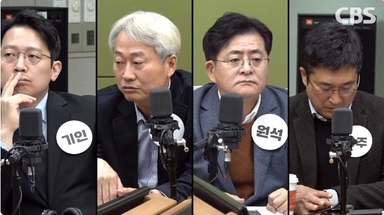 김근식 "대장동 항소 포기, 李 위한 신의 한수"