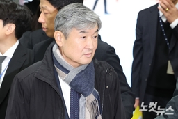 조태용 前국정원장 구속…박성재 전 법무장관은 다시 구속 기로[뉴스쏙:속]