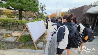 경북 동해안, 2026학년도 수능 22개 시험장 7393명 응시