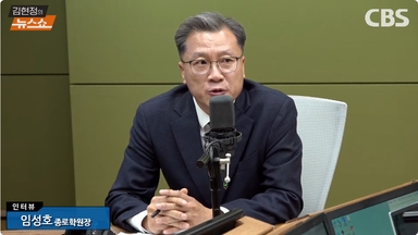 종로학원 대표 "'사탐런'에 등급 쏠림…수능 변별력 떨어져"