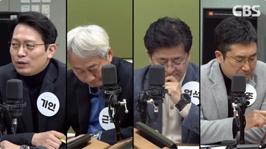 박원석 "검사장을 평검사로? 소송하면 다 뒤집힐 텐데?"