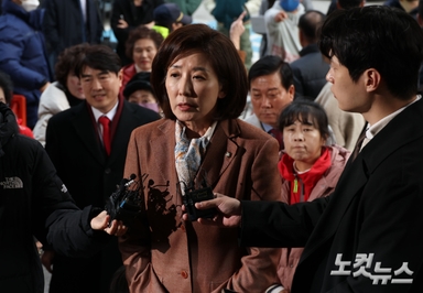 '패스트트랙 충돌' 나경원·송언석 등 벌금형…의원직 상실 피해[박지환의 뉴스톡]