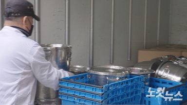 버려질 뻔한 '급식'…"이웃을 위한 따뜻한 한 끼가 되다!"