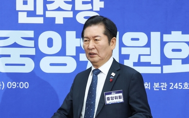 與, '정청래룰' 1인1표제 부결…"재적 과반 동의 못 얻어"