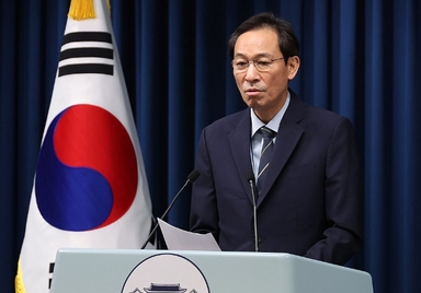 대통령실 "내란재판부, '위헌소지 최소화' 與와 공감대"[영상]