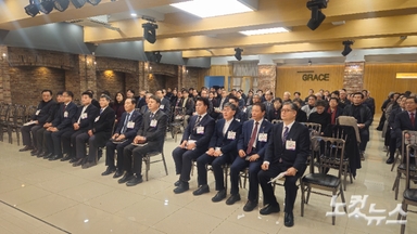 예장 통합, 예측 불가 복합위기 시대 '사회선교' 정책 강화로