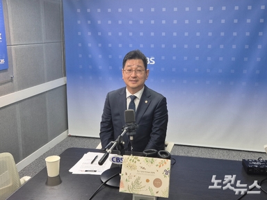 김태선 "내년 지방선거서 울산 광역·기초단체장 전체 탈환 목표"[영상]