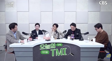 전재수 장관 사의, 지방선거 판도 바뀌나[지지율 대책회의]