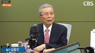 김종인 "정원오 나오면 오세훈 어려울 것"