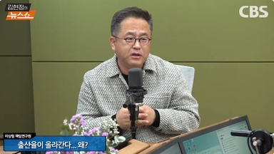 "저출생의 나비효과…프로야구 실책도 늘었습니다"