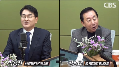 박용진 "한동훈 스타일 밥맛이어도…장동혁, 정치는 대국적으로 해야"