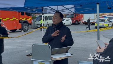 "지하 2층까지 연쇄 붕괴"…전문가 "구조 자체가 문제였다"